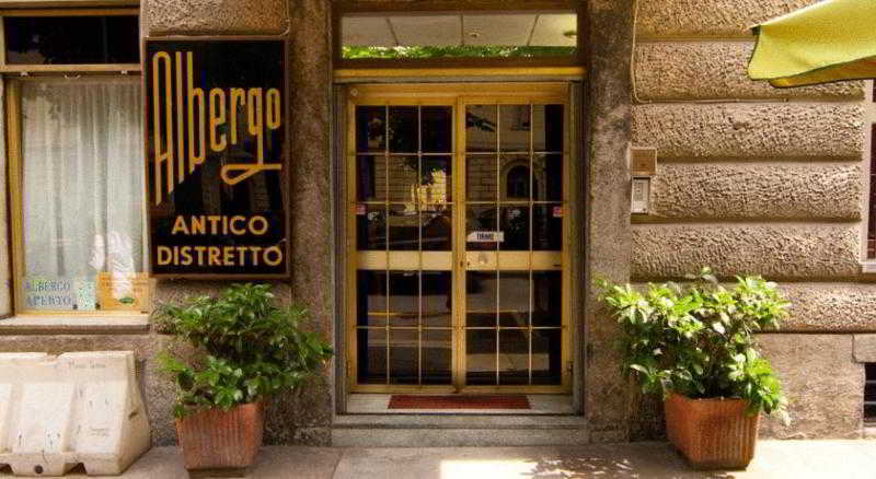 Hotel Antico 2*