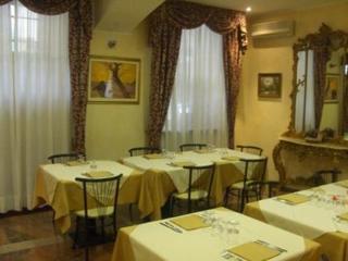 Hotel Antico