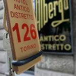 Hotel Antico Distretto
